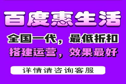 百度推广服务费案例：跨行业推广策略分析